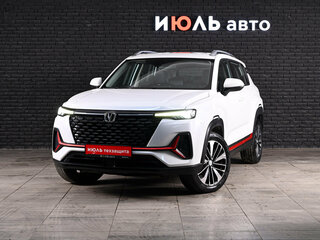 2023 Changan CS35 Plus I Рестайлинг, белый, 1745000 рублей, вид 1