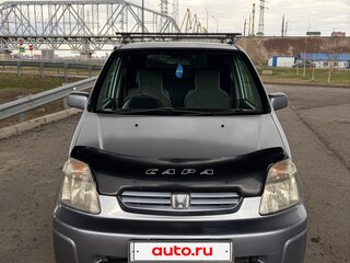 1998 Honda Capa, серый, 290000 рублей, вид 3
