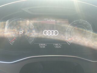 2022 Audi A6 40 TFSI V (C8), белый, 5325300 рублей, вид 5