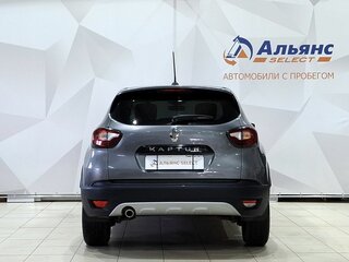 2021 Renault Kaptur I Рестайлинг, серый, 1550000 рублей, вид 4