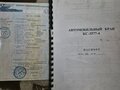 1992 МАЗ Автокраны, красный, 650000 рублей - вид 4