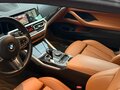 2021 BMW 4 серии M440i G22, G23, G26, белый, 6150000 рублей - вид 8