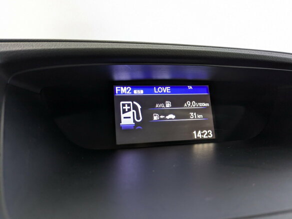 2018 Honda CR-V IV Рестайлинг, коричневый, 2900000 рублей - вид 24
