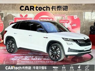 2024 Skoda Kodiaq GT, белый, 3500000 рублей, вид 2