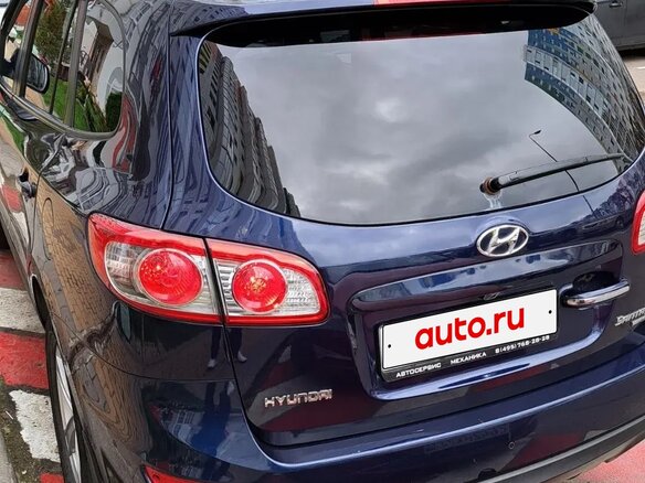 2011 Hyundai Santa Fe II Рестайлинг, синий, 950000 рублей - вид 1