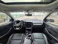 2021 Hyundai ix35 II Рестайлинг, серый - вид 11