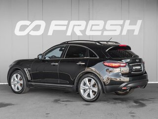 2014 Infiniti QX70, чёрный, 2069000 рублей, вид 2