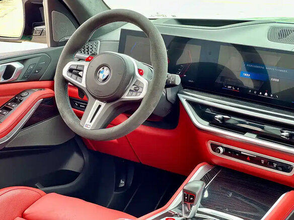 2023 BMW X5 M Competition III (F95) Рестайлинг, зелёный - вид 8