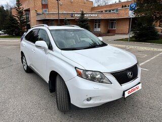 2011 Lexus RX 270 III, белый, 2000000 рублей, вид 4