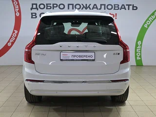 2022 Volvo XC90 II Рестайлинг 1, белый, 5107000 рублей, вид 5