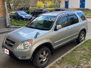 2003 Honda CR-V II, серый, 790000 рублей, вид 2