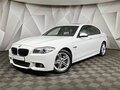 2013 BMW 5 серии 535i xDrive VI (F10/F11/F07) Рестайлинг, серый