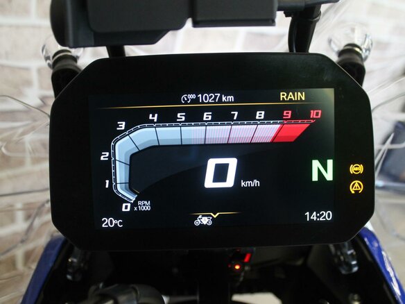 2024 BMW R 1300 GS Adventure, белый, 2574000 рублей - вид 22