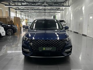 2024 Omoda S5, синий, 1490000 рублей, вид 3