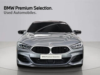 2023 BMW 8 серии Gran Coupe 840i xDrive II (G14/G15/G16) Рестайлинг, серый, 9090000 рублей, вид 2