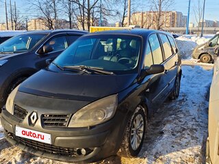 2008 Renault Scenic Grand II Рестайлинг, чёрный, 525000 рублей, вид 1