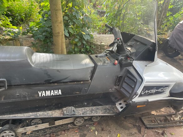 2010 Yamaha VK540, белый, 700000 рублей - вид 2