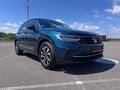 2021 Volkswagen Tiguan II Рестайлинг, синий, 2250000 рублей - вид 6