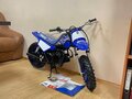 2021 Yamaha PW50/PW80, синий - вид 4