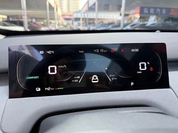 2026 Changan Qiyuan Q05 51.9 kWh II, бежевый - вид 14