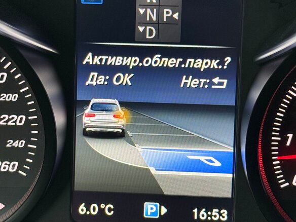 2016 Mercedes-Benz GLC 250 I (X253), белый, 2850000 рублей - вид 7