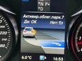 2016 Mercedes-Benz GLC 250 I (X253), белый, 2850000 рублей - вид 7