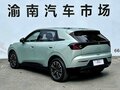 2026 Arcfox Beta T1 42.3 kWh, зелёный, 1900000 рублей - вид 6