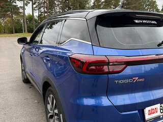 2021 Chery Tiggo 7 Pro I, синий, 1600000 рублей, вид 2