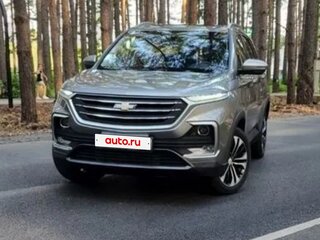 2022 Chevrolet Captiva II, серый, 2190000 рублей, вид 1