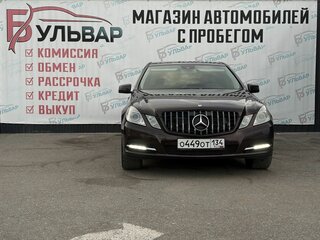 2010 Mercedes-Benz E-Класс 200 5G-Tronic IV (W212, S212, C207), коричневый, 1590000 рублей, вид 2