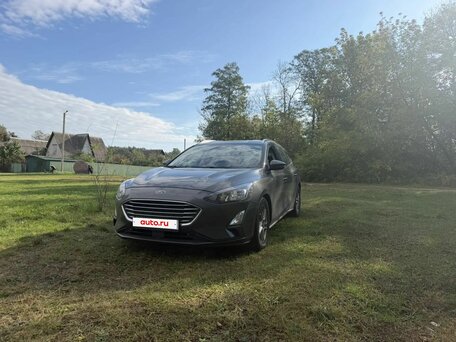 2020 Ford Focus Active IV, серый, 1650000 рублей, вид 3