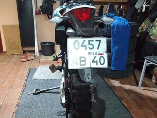 Avantis Dakar 250