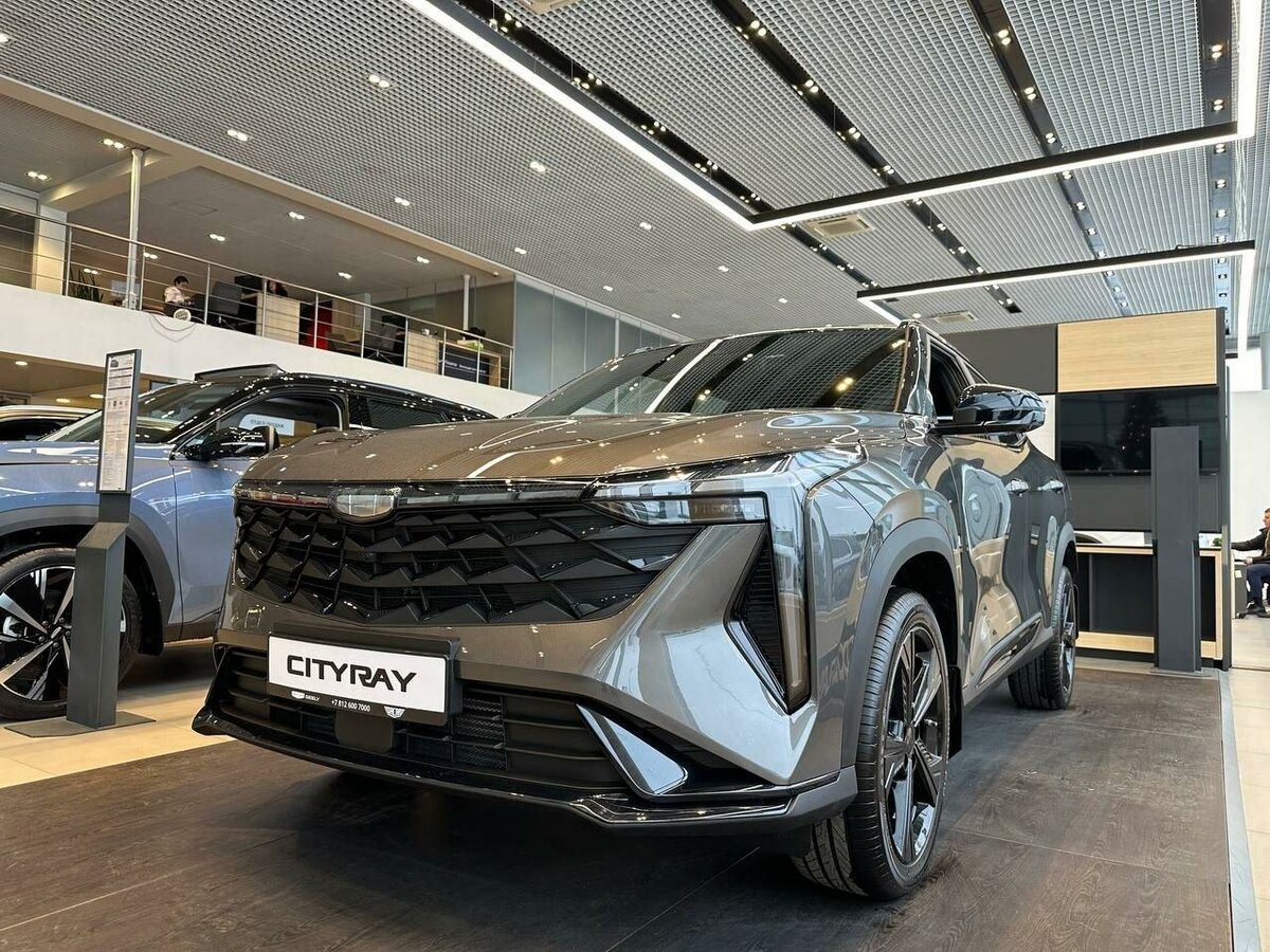 Открыть фотографии: Geely Cityray