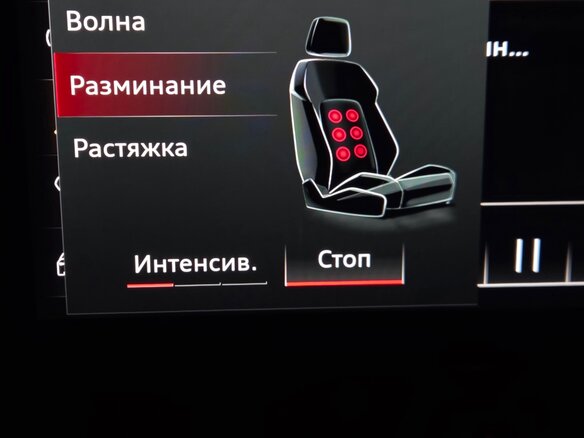 2021 Audi A5 45 TFSI II (F5) Рестайлинг, белый, 4100000 рублей - вид 29