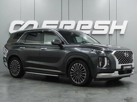 Hyundai Palisade I