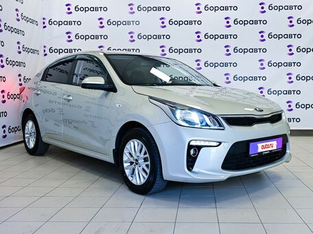 Kia Rio IV