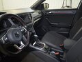 2021 Volkswagen T-Roc I, белый, 3550000 рублей - вид 9