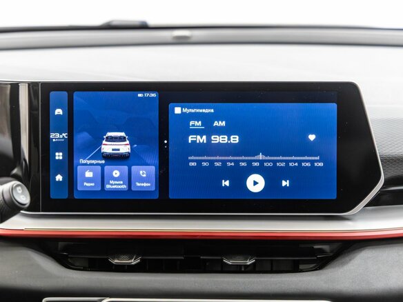 2023 Geely Coolray I Рестайлинг, красный, 2098000 рублей - вид 20