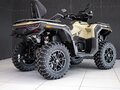 2026 Loncin XWolf 1000, бежевый, 1164000 рублей - вид 2