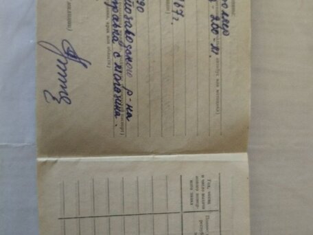1967 ТМЗ (Туламашзавод) Т200, голубой, 300000 рублей, вид 5