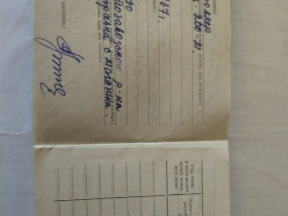 1967 ТМЗ (Туламашзавод) Т200, голубой, 300000 рублей - вид 4