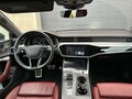2020 Audi S7 II (4K), серый, 6500000 рублей - вид 10