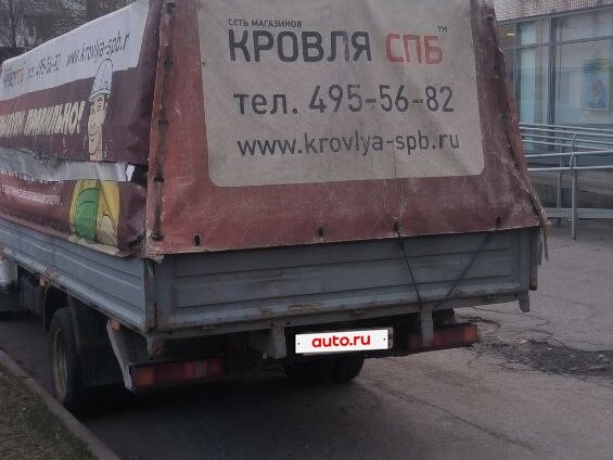 2007 ГАЗ ГАЗель (3302), белый, 500000 рублей - вид 2