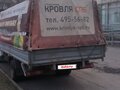 2007 ГАЗ ГАЗель (3302), белый, 500000 рублей - вид 2