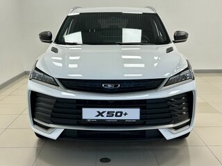 2026 Belgee X50+, белый, 2509990 рублей, вид 2