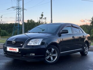 2004 Toyota Avensis II, чёрный, 690000 рублей, вид 1
