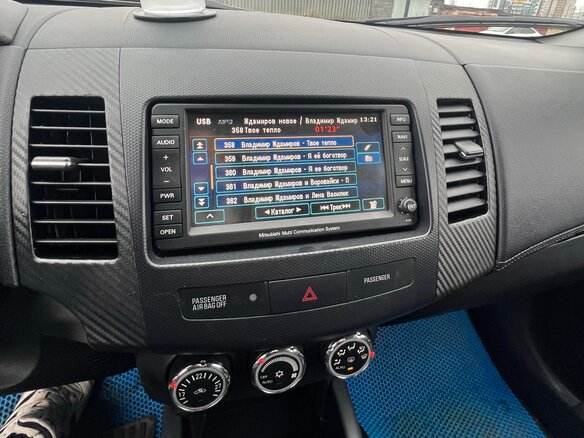 2011 Mitsubishi Outlander II Рестайлинг, коричневый, 1255000 рублей - вид 12