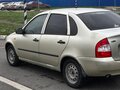 2007 Lada (ВАЗ) Kalina I, бежевый, 375000 рублей - вид 10