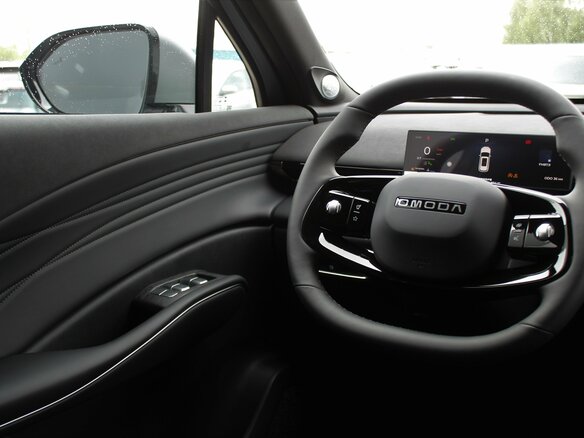2026 Omoda C7, белый, 3499000 рублей - вид 25