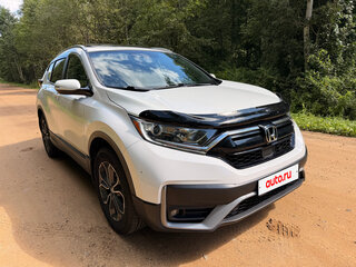 2022 Honda CR-V V Рестайлинг, белый, 1900000 рублей, вид 1
